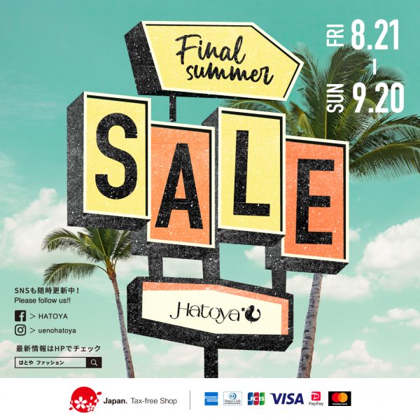 OTHERS：finalsale★★★